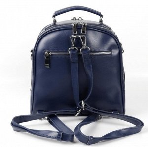 Женская сумка - рюкзак 91712 Blue