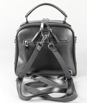 Женская сумка - рюкзак 91712 D.Gray