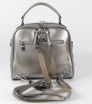 Женская сумка - рюкзак 91712 Silver Gray