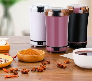 Электрический универсальный измельчитель Grinder Machine, 150W