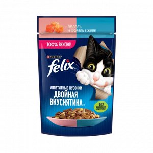 Влажный корм Felix Аппетитные кусочки, Двойная Вкуснятина для взрослых кошек, с лососем и форелью, в желе 75 г