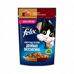 Влажный корм Felix Аппетитные кусочки, Двойная Вкуснятина для взрослых кошек, с индейкой и печенью, в желе 75 г