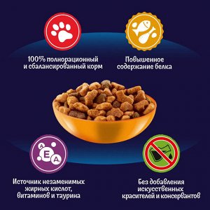 Сухой корм Felix® Мясное объедение® для взрослых кошек, с курицей, Мешок, 10 кг