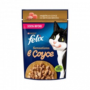 Влажный корм Felix Sensations для взрослых кошек, с индейкой в соусе со вкусом бекона 75 г