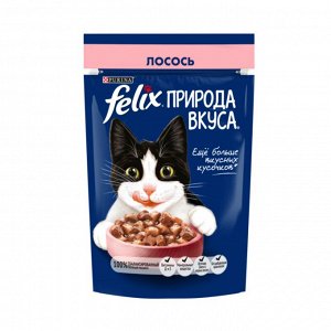 Влажный корм Felix Природа вкуса для взрослых кошек, с лососем в соусе 75 г