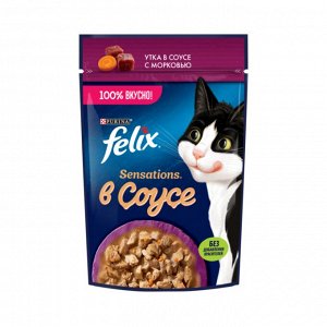 Влажный корм Felix Sensations для взрослых кошек, с уткой в соусе с морковью 75 г