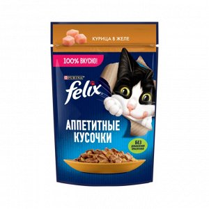Влажный корм Felix Аппетитные кусочки для взрослых кошек, с курицей в желе 75 г