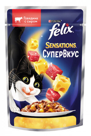 Влажный корм Felix Sensations Супервкус для кошек, со вкусом говядины и сыра, в желе 75 г