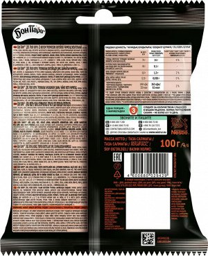 БОН ПАРИ® ДУО. Роял корги. Со вкусом тропических коктейлей. Мармелад жевательный.