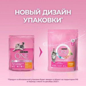 Сухой корм для котят Purina ONE® полнорационный, с высоким содержанием курицы, 200 г