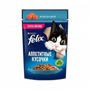 Влажный корм Felix Аппетитные кусочки для взрослых кошек, с форелью в желе 75 г