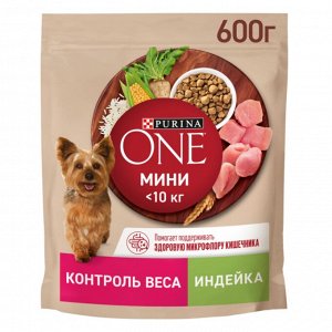 Корм для собак Purina ONE® МИНИ Здоровый вес для собак мелких пород, склонных к набору веса, с высоким содержанием индейки и с рисом, Пакет, 600 г