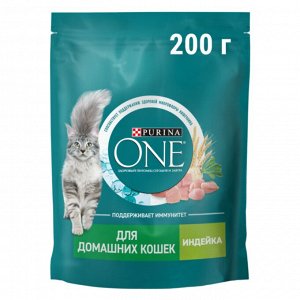 Корм для кошек сухой Purina ONE® полнорационный для взрослых кошек, живущих в домашних условиях, с высоким содержанием индейки, 200 г