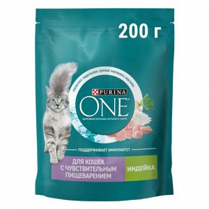 Сухой корм для кошек Purina ONE® полнорационный с чувствительным пищеварением и разборчивым вкусом в еде, с высоким содержанием индейки, 200 г