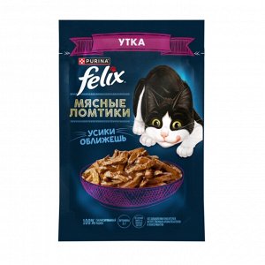 FELIX Мясные Ломтики, Корм консервированный полнорационный для взрослых кошек, с уткой 75г