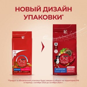 Сухой корм Purina ONE® для взрослых собак средних и крупных пород, с высоким содержанием говядины и с рисом, Пакет, 1,8 кг