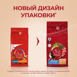 Сухой корм для собак Purina ONE® средних и крупных пород, с высоким содержанием курицы и с рисом, Пакет, 1,8 кг