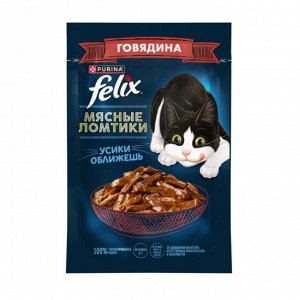 Корм для кошек FELIX Мясные Ломтики, Корм консервированный полнорационный для взрослых кошек, с говядиной 75г