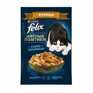 FELIX Мясные Ломтики, Корм консервированный полнорационный для взрослых кошек, с курицей 75г