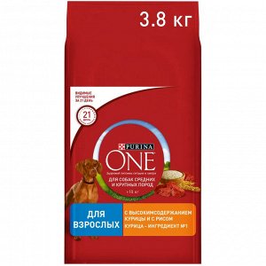 Сухой корм для собак Purina ONE® средних и крупных пород, с высоким содержанием курицы и с рисом, Пакет, 3,8 кг