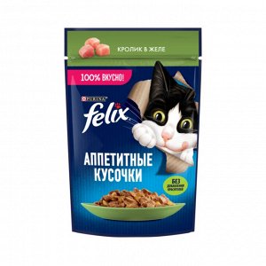 Влажный корм Felix Аппетитные кусочки для взрослых кошек, с кроликом в желе 75 г