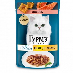 Влажный корм Гурмэ Желе Де-Люкс для кошек, с лососем в роскошном желе 75 г