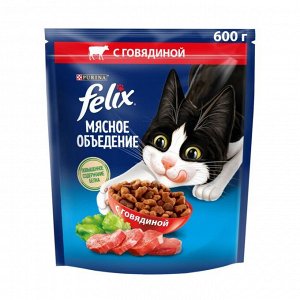 Сухой корм Felix Мясное объедение для взрослых кошек, с говядиной 600 г