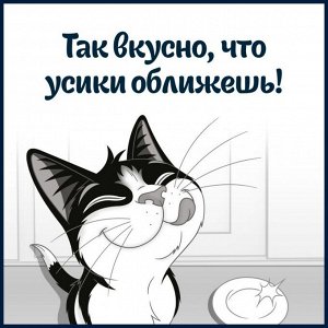 Сухой корм Felix Мясное объедение для взрослых кошек, с говядиной 600 г