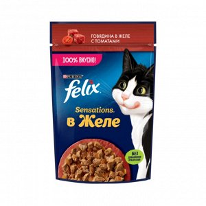 Влажный корм Felix Sensations для взрослых кошек, с говядиной в желе с томатами 75 г