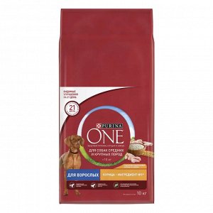 Сухой корм Purina ONE® для взрослых собак средних и крупных пород, с высоким содержанием курицы и рисом, Пакет, 10 кг