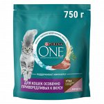 Сухой корм для кошек Purina ONE® полнорационный особенно привередливых к вкусу с высоким содержанием утки и c печенью, 750 г