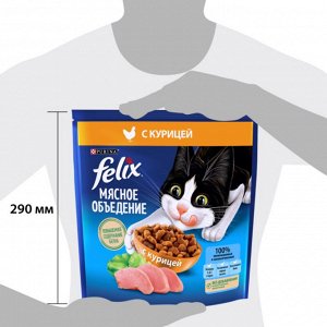 Сухой корм Felix Мясное объедение для взрослых кошек, с курицей 1,3 кг