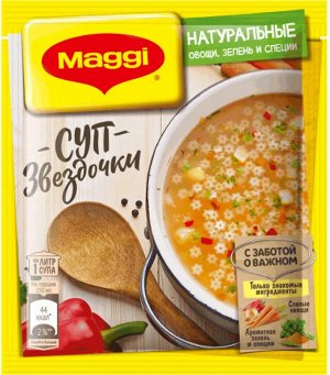 МАГГИ®. Звездочки. Суп сухой. 54г
