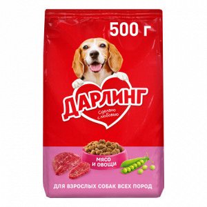 Сухой корм для собак PURINA DARLING ДАРЛИНГ Мясо Овощи 12x500g