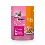 Влажный корм Purina ONE® для котят, с курицей и морковью, Пауч, 75 г