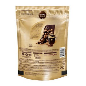 500г. Пакет. NESCAF?® Gold Aroma Intenso. Натуральный растворимый сублимированный кофе с добавлением жареного молотого кофе