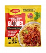 МАГГИ®. На второе. Смесь сухая для приготовления макарон в томатно-мясном соусе болонез. 30 г