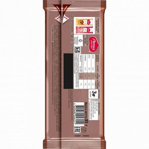 «Россия» - щедрая душа!® Gold Selection. Темный шоколад с фундуком.85г