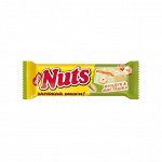 NUTS ®. ФУНДУК &amp; ФИСТАШКА. КОНФЕТА С ФУНДУКОМ И ТЁРТОЙ ФИСТАШКОЙ 47 г