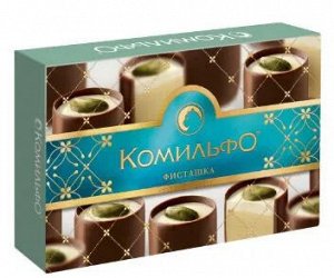 Комильфо®. Фисташка. Конфеты шоколадные с двухслойной начинкой. 116г