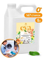 Кондиционер для белья &quot;EVA&quot; baby для детского белья концентрированный (канистра 5кг), шт