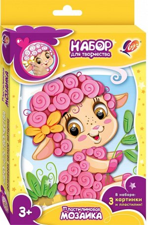 Набор для рисования пластилином ЛУЧ Пластилиновая мозаика ""Овечка""