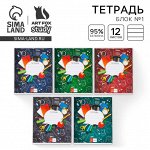 Тетрадь в линейку 12 листов А5, на скрепке «Школьные принадлежности», 5 видов МИКС, белизна 96% .
