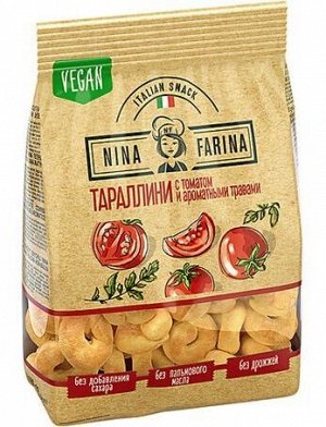 Nina Farina Тараллини с томатом и ароматными травами 180 г