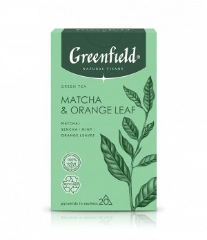 Чай Гринфилд NATURAL TISANE MATCHA & ORANGE LEAF 1,8гр