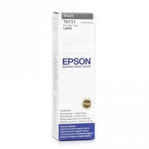 Чернила EPSON (C13T67314A) для СНПЧ Epson L800/L805/L810/L85