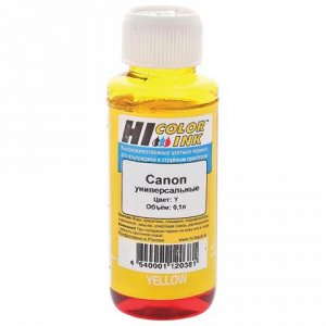 Чернила HI-COLOR для CANON универсальные, желтые 0,1л водные