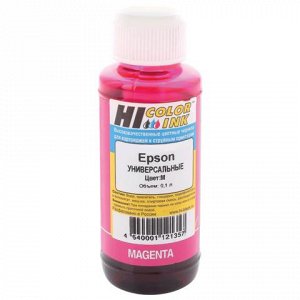 Чернила HI-COLOR для EPSON универсальные, пурпурные 0,1л вод