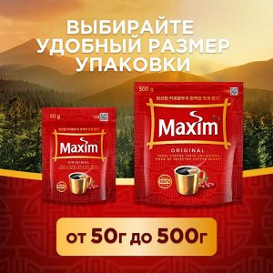 MAXIM кофе нат. раств. субл. СБ 12х80г
