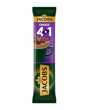 JACOBS 4в1 напиток кофейный растворимый Шоколад 10x24x13,5г